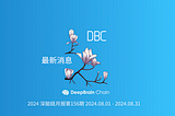 2024深脑链双周报第156期(08.01–08.31)