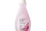 up-up-strengthening-nail-polish-remover-1