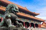Lion in front of pavilion in Forbidden City, Beijing