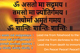 A Sanskrit Mantra for Personal Growth and Development