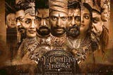 Ponniyin Selvan — 1 (Telugu) — Movie Review
