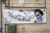 The Day After the Fall: Imagining Iran Without the Ayatollahs