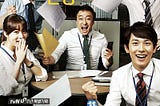 3 Rekomendasi Drama Korea tentang Bisnis. Hiburan sekaligus insightful.