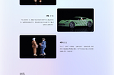 Aergo最新概念Dapp-Boost “Live to Earn”
