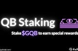 GuildQB Releasing New Feature “QB Staking” on February 28, 2025