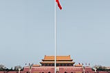 How Much Longer Do We Need to Propagate Lies About Tiananmen Square?