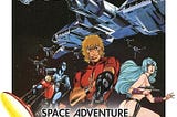 space-adventure-cobra-1009487-1