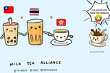 Allies and Diaspora of the #MilkTeaAlliance What can we do? 8 practical steps.