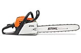 stihl-ms-211-chainsaw-19