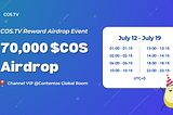 We’re Celebrating a Huge Milestone: 13 Million Videos on COS.TV with a 70,000 COS Airdrop Giveaway!