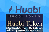 Bỏ phiếu công khai về mua lại HT nhằm định hình tương lai của Huobi Token