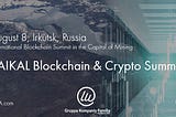 Baikal Blockchain & Crypto Summit 2019