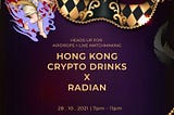 RADIAN 1st Meetup in HONG KONG 🇭🇰