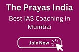 UPSC Coaching in Mumbai
