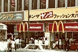 McDonald’s Japan: A Story of Success, Struggles, and Reinvention