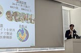 日本AM（Additive Manufacturing）学会第1回委員会で招待講演!!