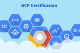 Google Professional Cloud Architect Exam Guide