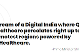 The Present and the Future of Indian HealthTech startups