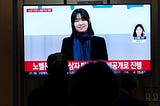 Han Kang Is Awarded Nobel Prize in Literature