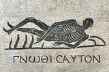Three Ways to Die in Ancient Rome