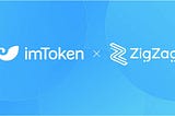 ¶معامله روی شبکه zkSync با صرافی زیگزاگ از طریق کیف پول imToken