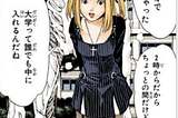 Fashion In Anime: Pinstripes and Gothic Things