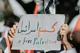 Free Palestine