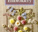 Textured Embroidery | Cover Image