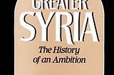 greater-syria-33300-1