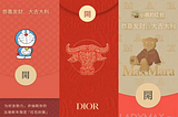 Spring Festival Marketing: How Chinese Brands Capitalise on the Festive Season