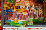 為什麼中國人就是喜歡帶火腿腸出國？一間中國的韓式料理餐廳給我的啟發