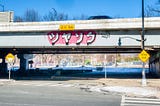 Breathing New Life Into an Old Favorite: A Photo Walk with My Dad’s Camera