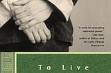 To Live | Cover Image