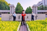 Siemens China Scholarship 2022 Application Update