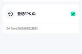 港卡互转好慢还被扣手续费？用这个方法，无损转秒到账！