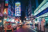Experiencing Hong Kong Luxury