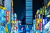 How Traveling Solo to Japan Transformed My Perspective on Life
