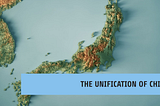 Why Qin united China?