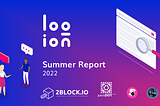 logion Summer Report 2022