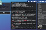 【數位轉譯系列：AIGC 導入「儀式設計元素分析表」】（教學問卷分析）