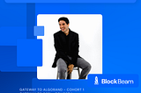 The BlockBeam Experience: Dani Mota