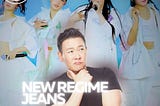 New Regime Fit Jeans: Two Back, Three “In Talks” and a Whole Lot of Mess
