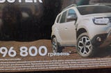 Хто вбив Андрія Портнова?