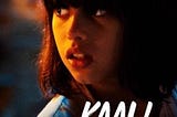 Review: Kaali Khuhi