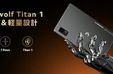 Headwolf Titan 1: The Gaming Tablet No One Saw Coming