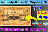 Extremely Rare 10 Rupees Note of Hyderabad State Signed by R.R. Glancy