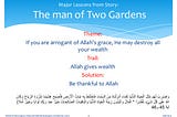 Lessons from the story of the Man of Two Gardens from Surah Kahf — Dr. Bashar Shala