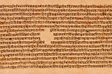 Sanskrit: Biggest misconceptions and overcoming them
