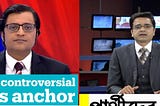 difference between BANGLADESH Media and INDIA Media | Volkig