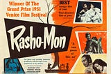 Rashomon Effect and Product Management